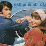 esther und abi ofarim