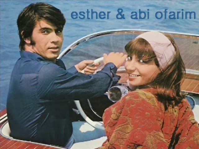 esther und abi ofarim
